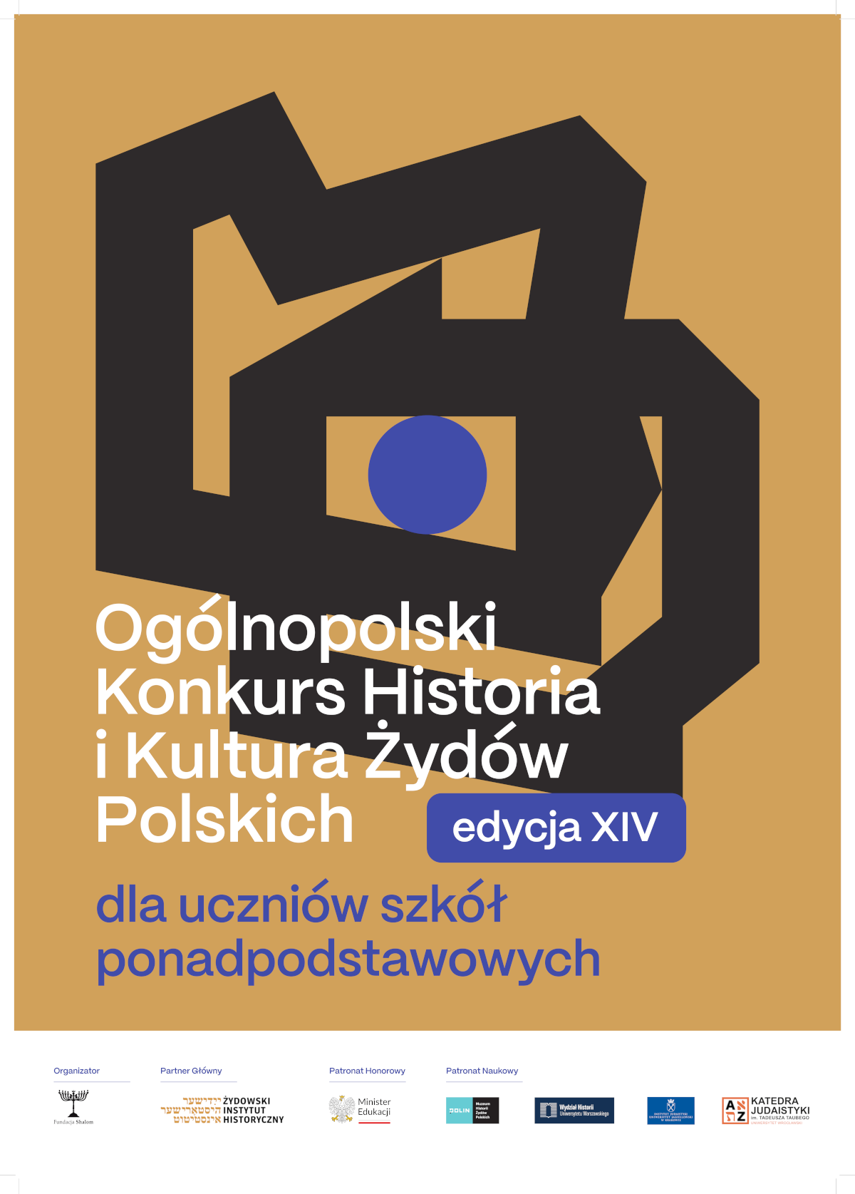 Na plakacie umieszczona została kolorystyka jasna wraz z logotypem "Ogólnopolskiego Konkursu Historii i Kultury Żydów Polskich".